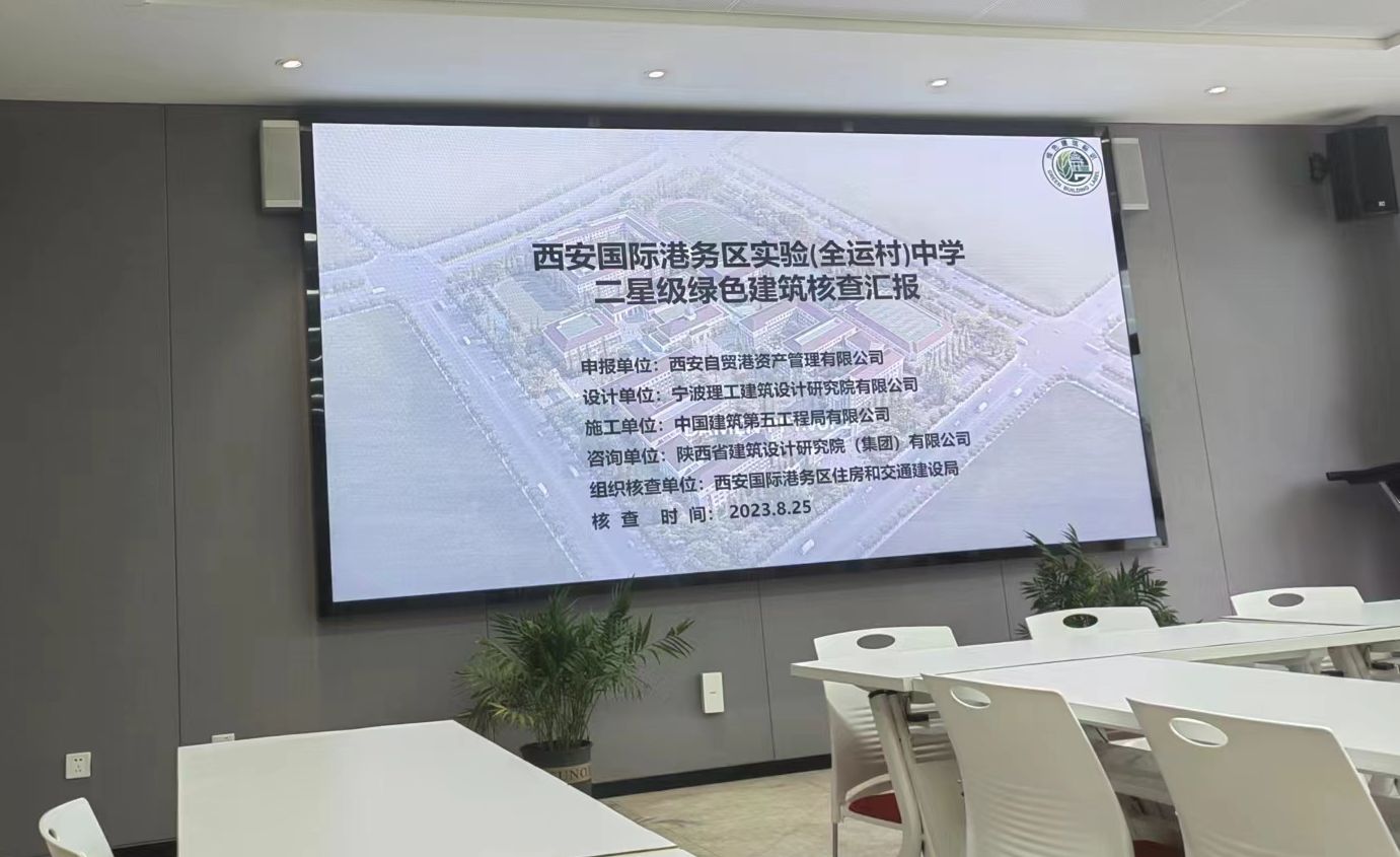微信圖片_20230825184232.jpg
