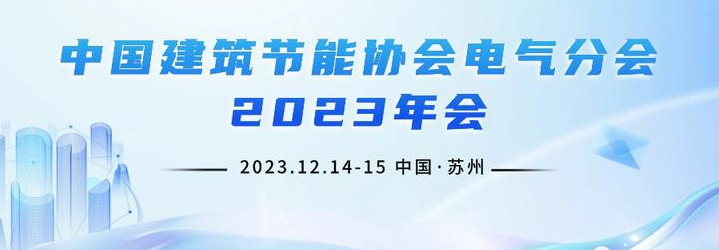 1703054910137714.png 橫幅.png