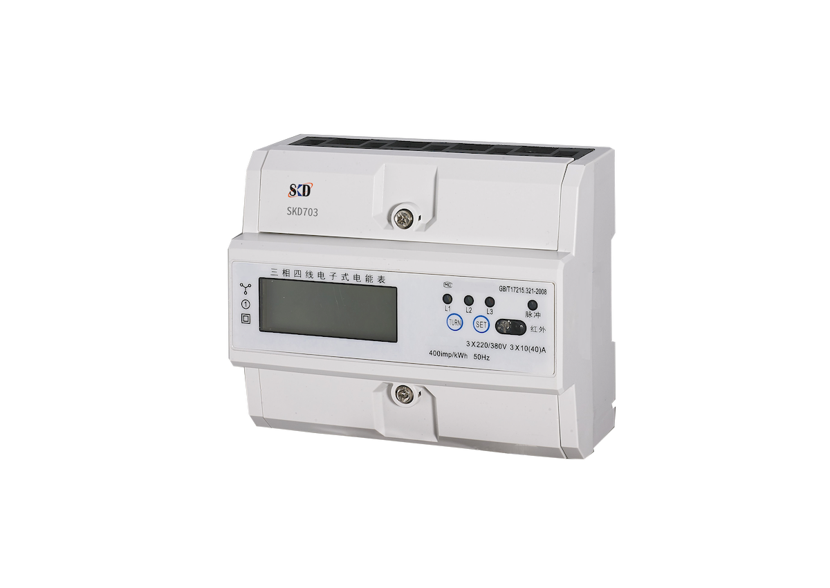 SKD703三相導軌式電能表